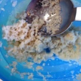 オートミール入りハンバーグ レシピ 作り方 By Tukuyo93 楽天レシピ オートミール入りハンバーグ レシピ 作り方 By Tukuyo93 楽天レシピ